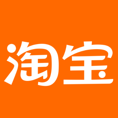 东宝淘宝云仓一件代发，淘宝菜鸟电子面单快递仓储代发